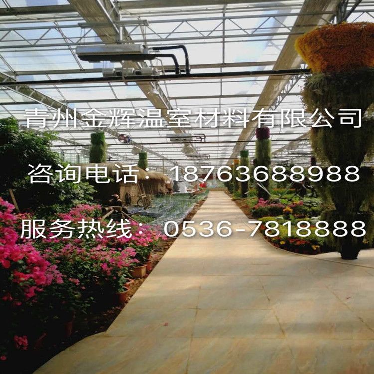 室內(nèi)園林景觀