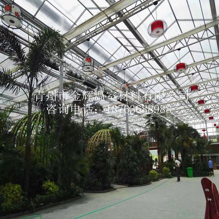 生態(tài)餐廳園藝溫室