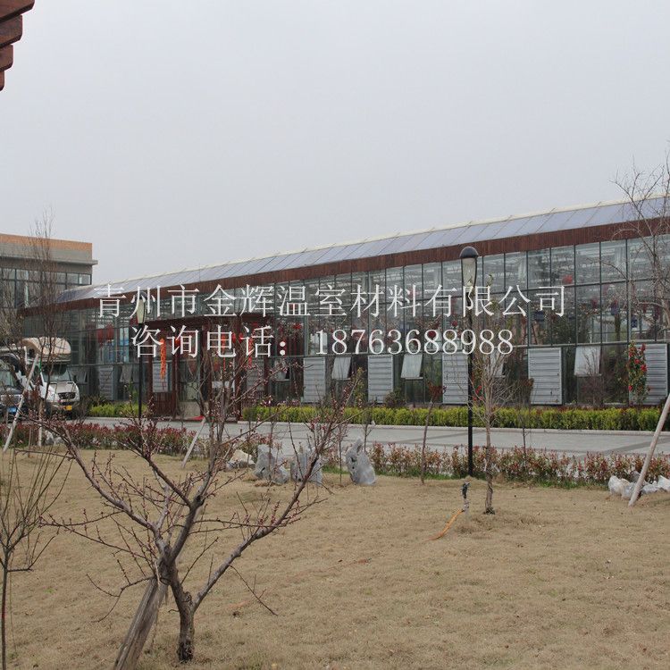 生態餐廳園藝溫室