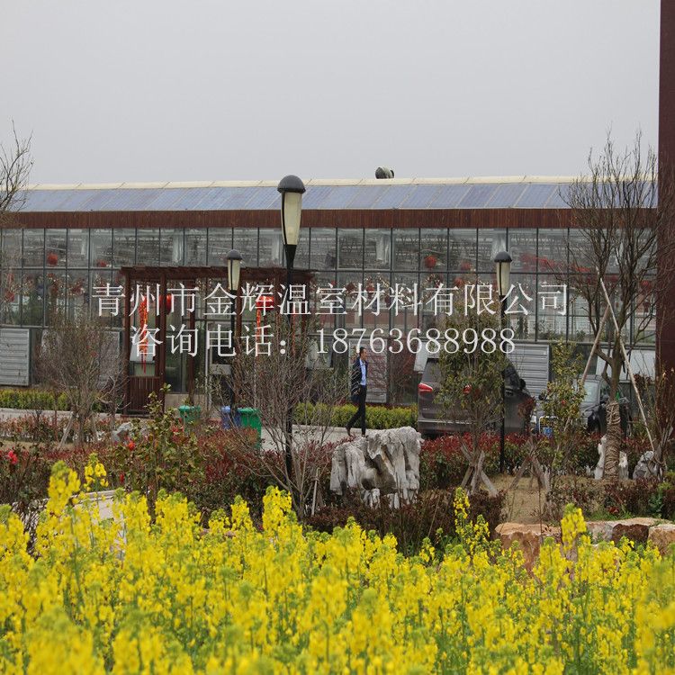 生態餐廳園藝溫室