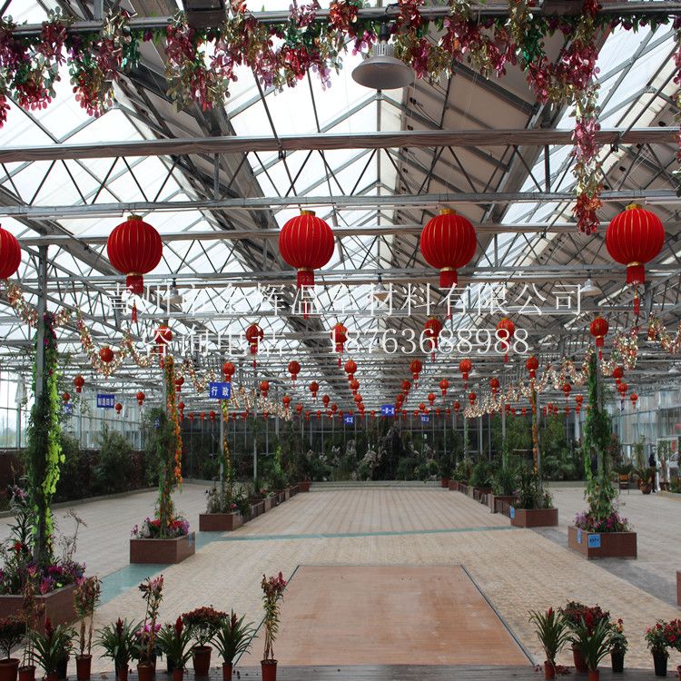 生態餐廳園藝溫室