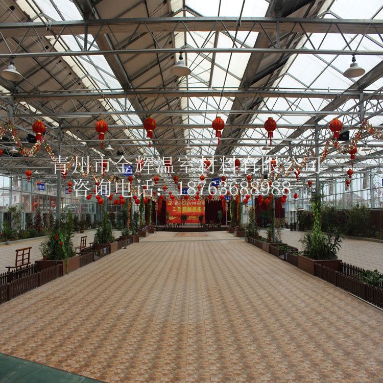 生態餐廳園藝溫室