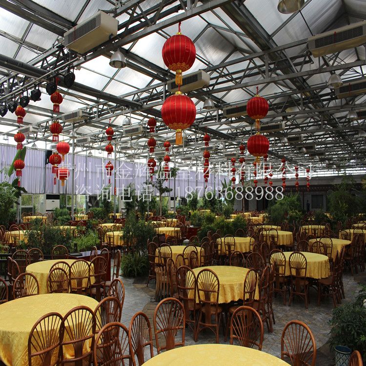 生態餐廳園藝溫室