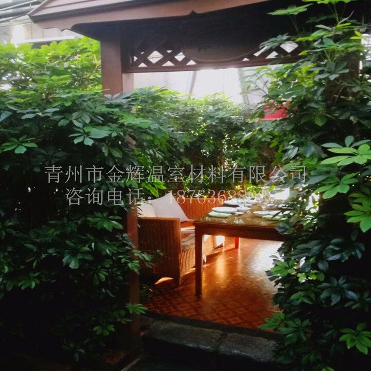 生態餐廳園藝溫室