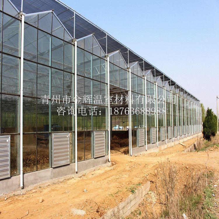 智能玻璃溫室